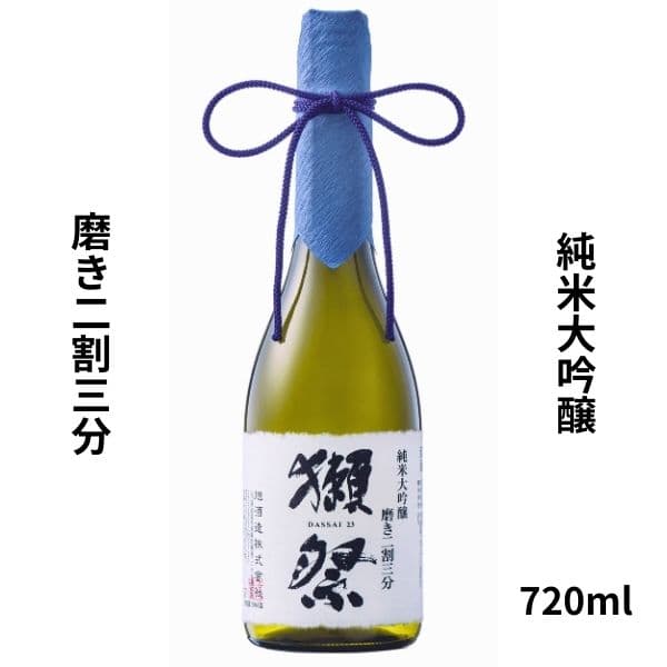 닷사이(獺祭) 준마이다이긴조 마사키 니와리산부 720ml 일본주 2할3분 닷사이23 / 아버지의 날 / 추석 선물 / 기프트